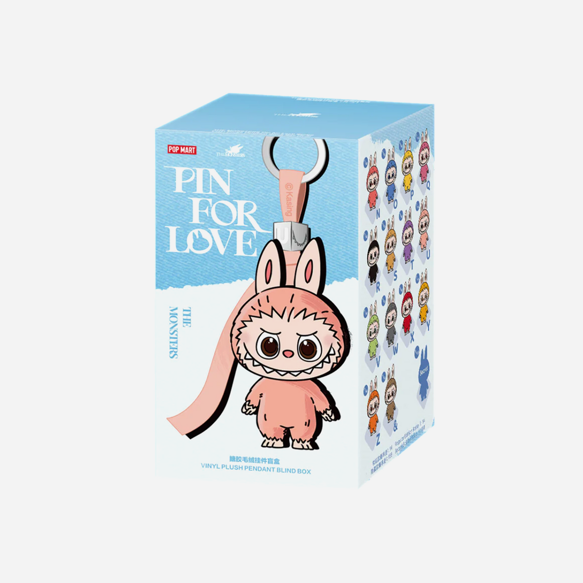Pop Mart Labubu The Monsters Pin for Love Series Vinyl Plush Pendant (N-Z)(PACK OF 1)