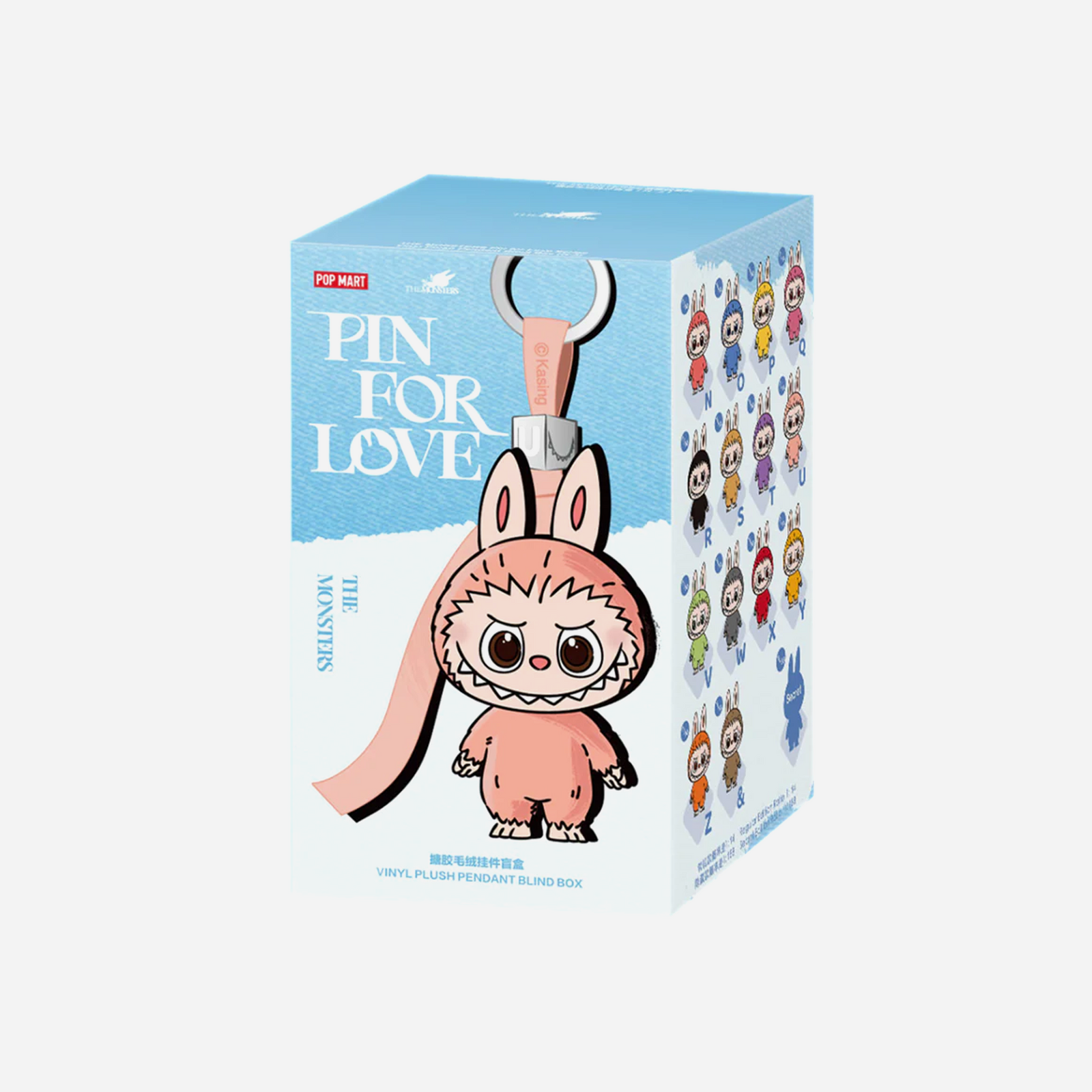 Pop Mart Labubu The Monsters Pin for Love Series Vinyl Plush Pendant (N-Z)(PACK OF 1)