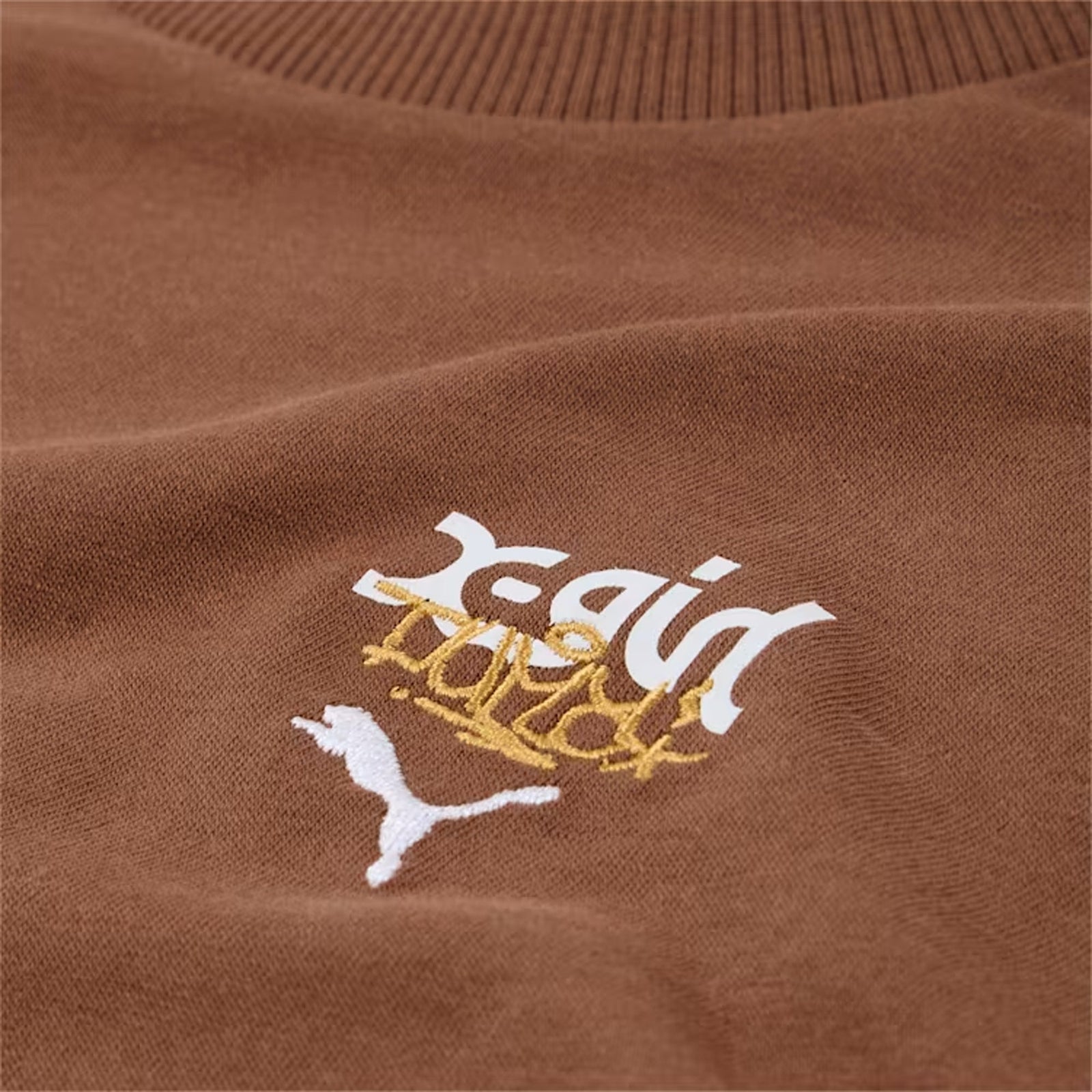 Puma X-GIRL { BROWN MUSHROOM