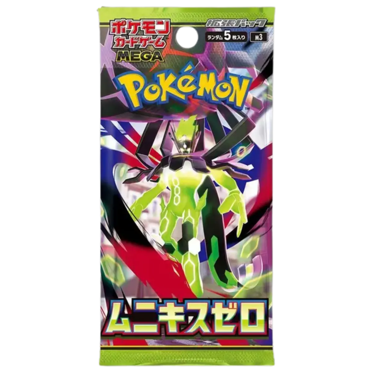 Pokemon Japanese Booster Pack Nihil Zero (M3)
