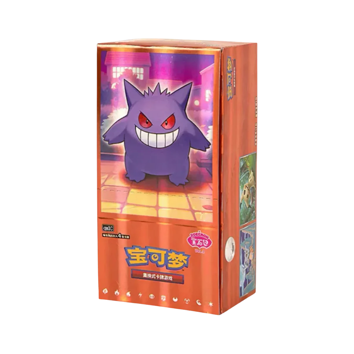 Pokemon Gem Vol. 3 Booster Box (Chinese)