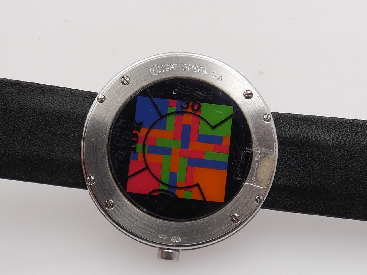 Omega Art Collection 18 KT White Gold 1.55ct FULL DIAMONDS N.O.S.BOX&PAPERS Year 1986