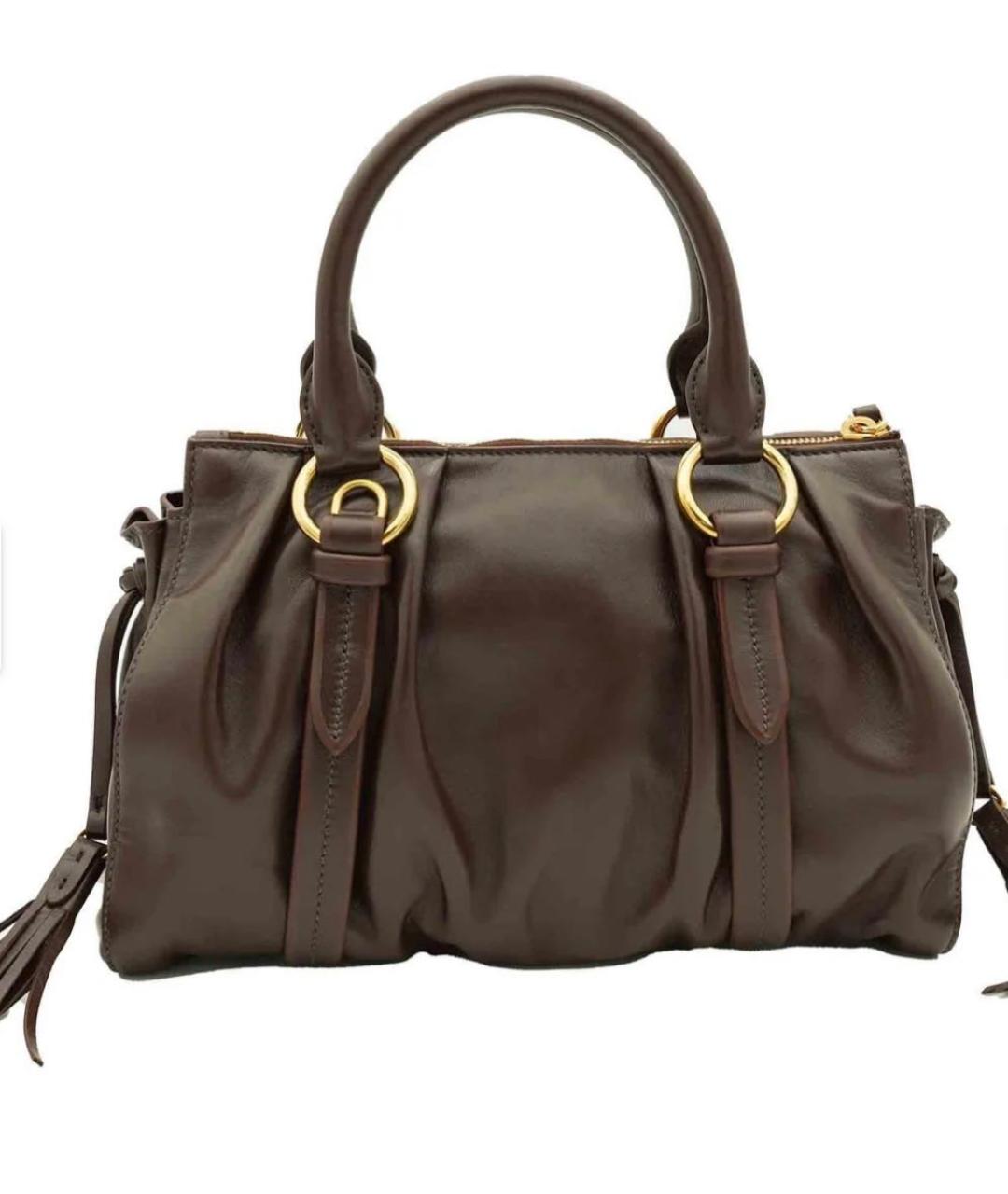 Brown Leather Tote Bag