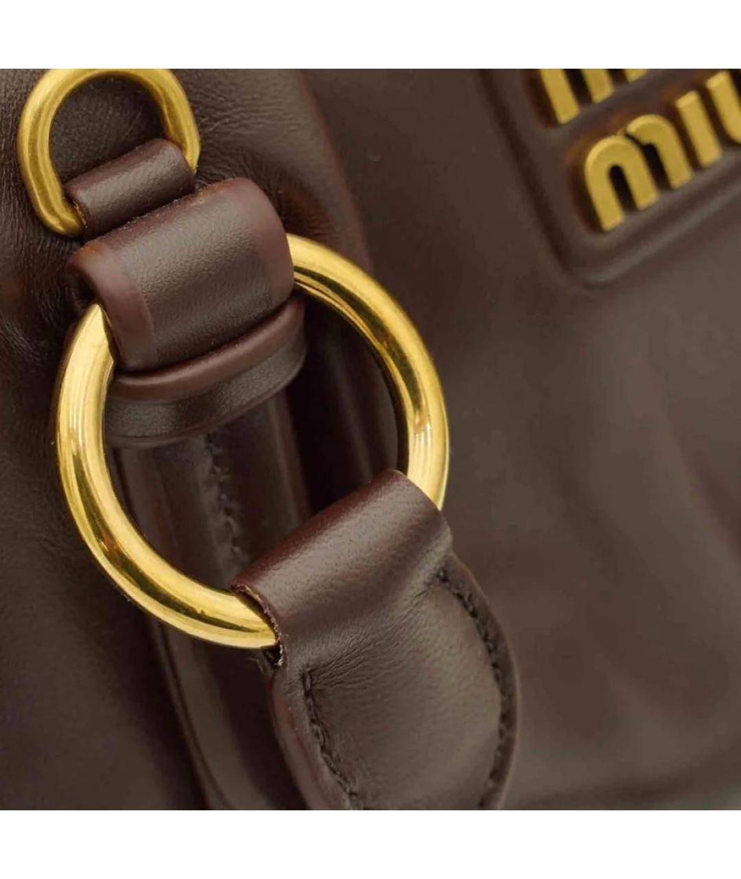 Brown Leather Tote Bag