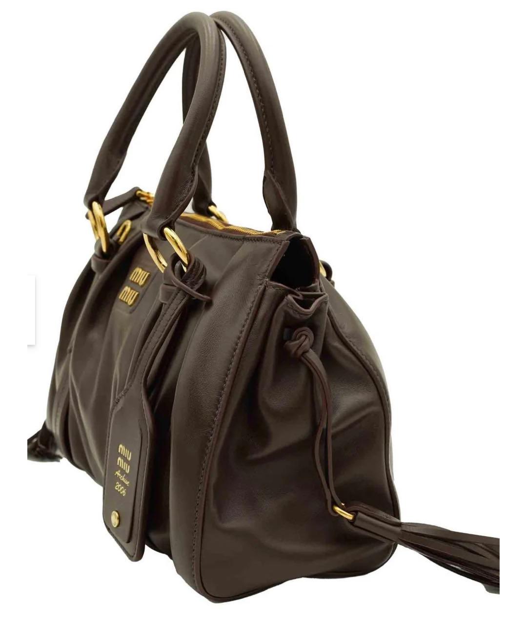 Brown Leather Tote Bag