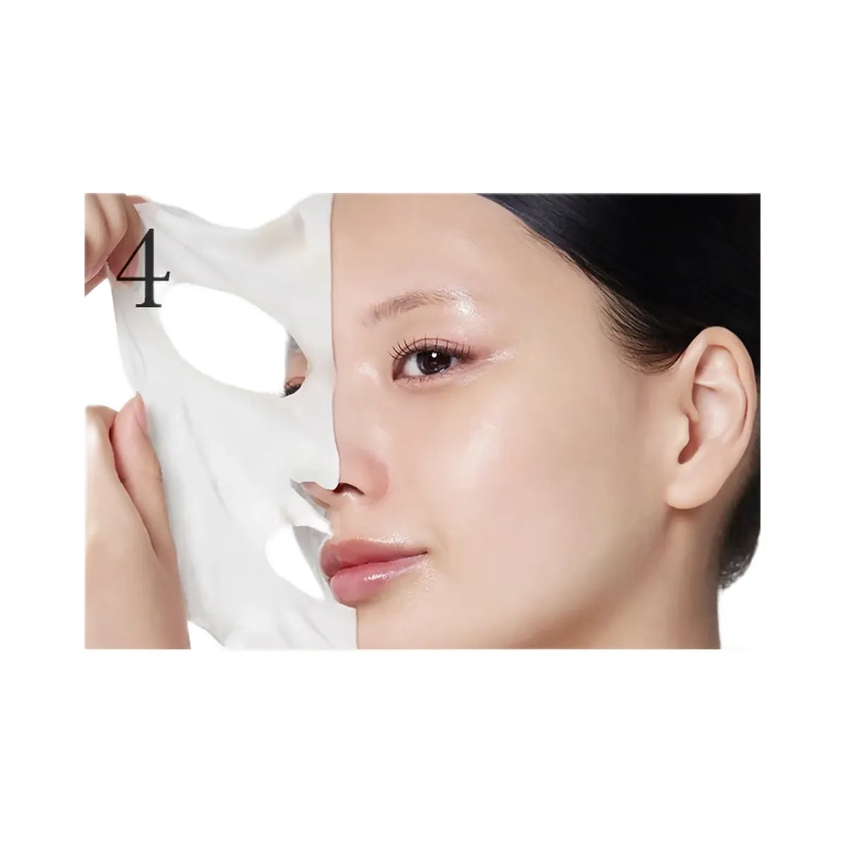 Medicube Collagen Milky Glow Daytime Wrapping Mask