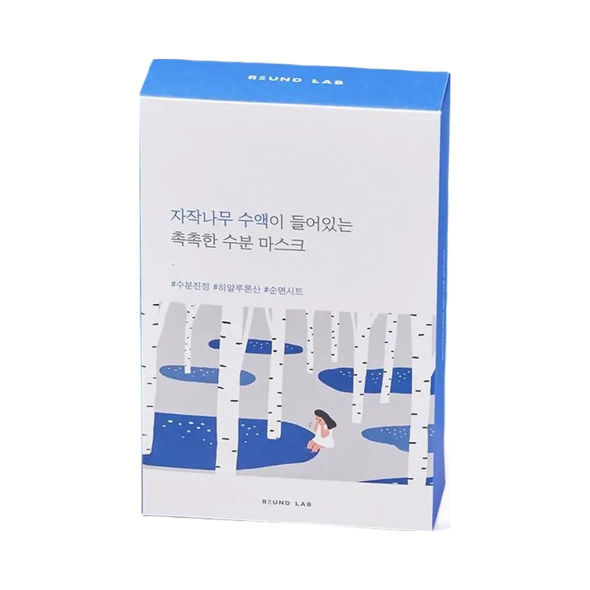 ROUND LAB Birch Juice Moisturizing Mask Set