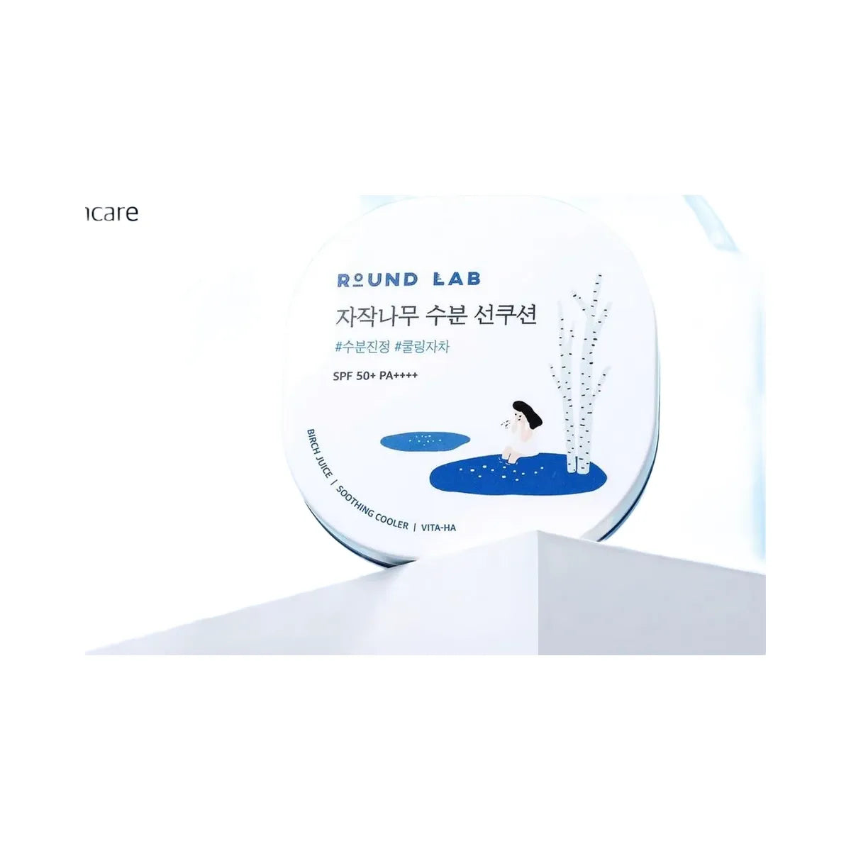 ROUND LAB Birch Juice Moisturizing UVLOCK Sun Cushion SPF 50