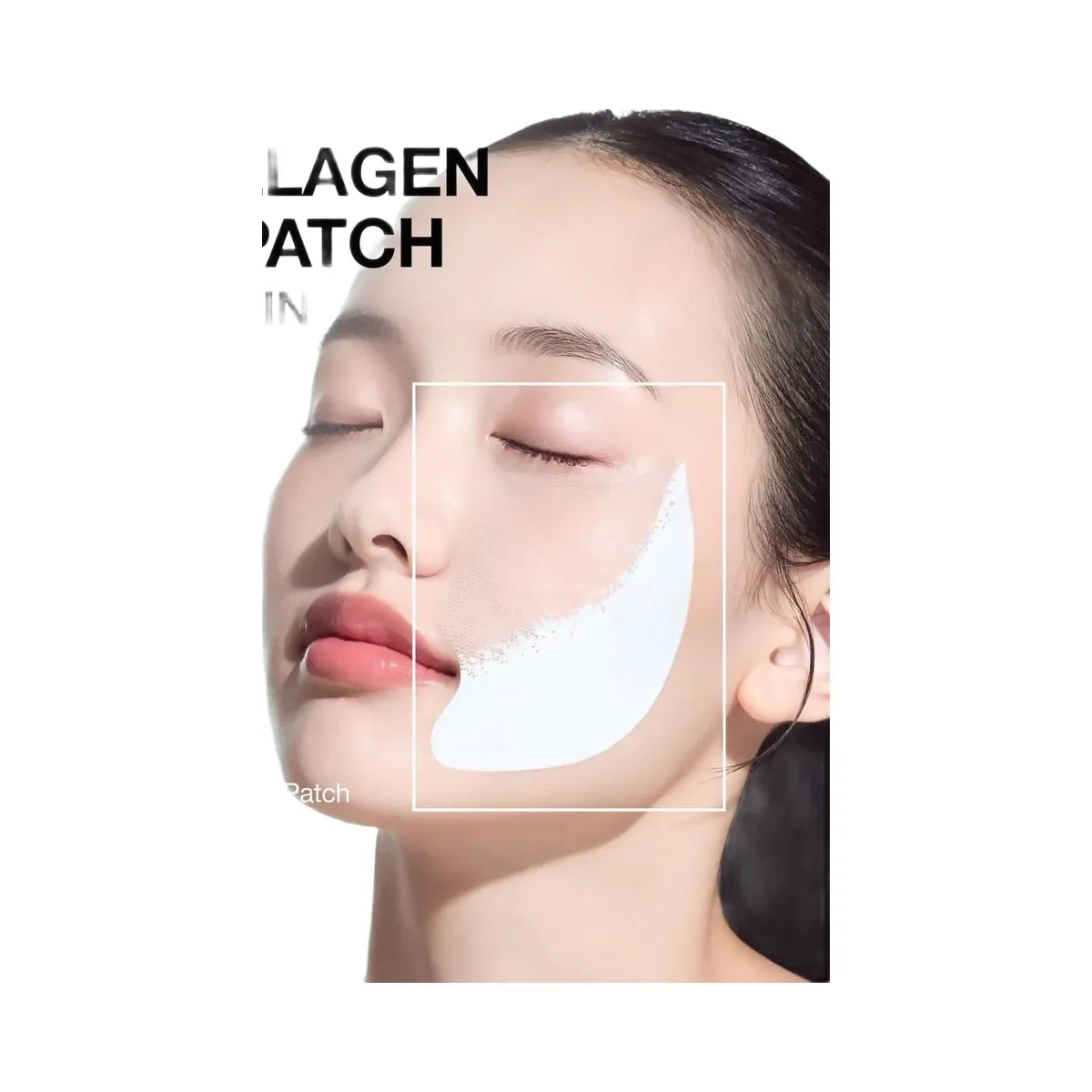 ANUA PDRN Collagen Melting Patch For Glass Skin