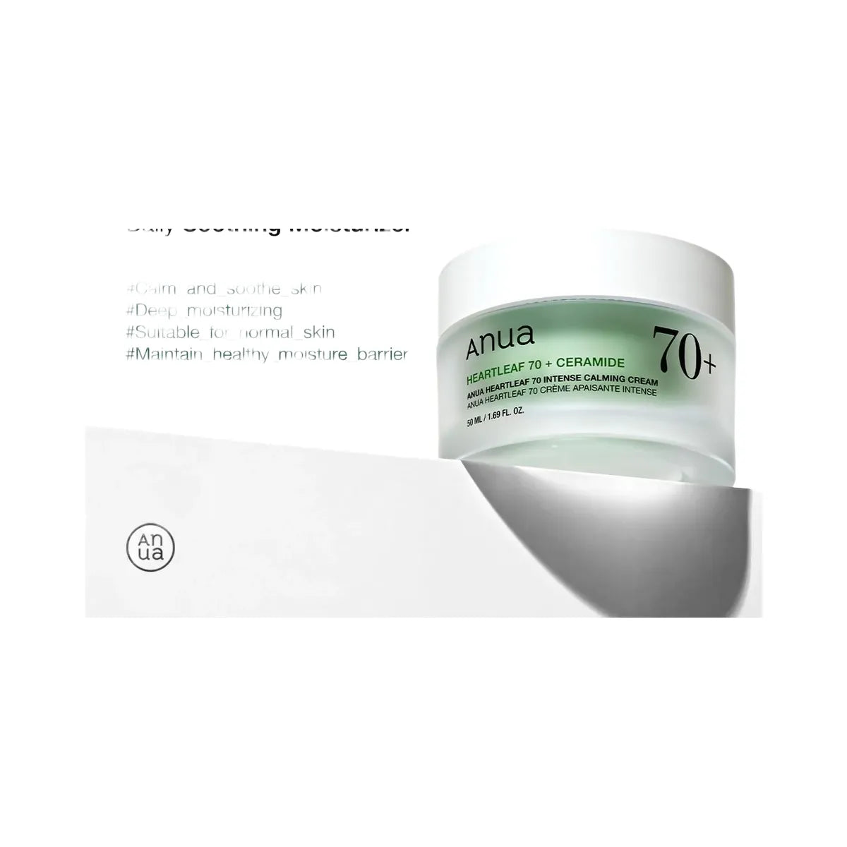 ANUA Heartleaf 70 Intense Calming Cream