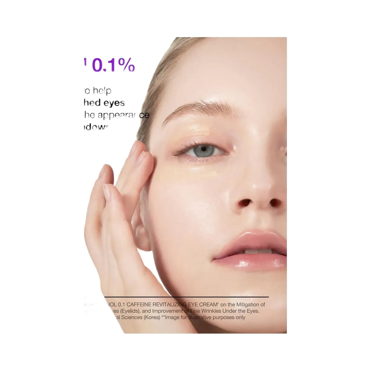 ANUA Retinol 0.1 Caffeine Revitalizing Eye Cream