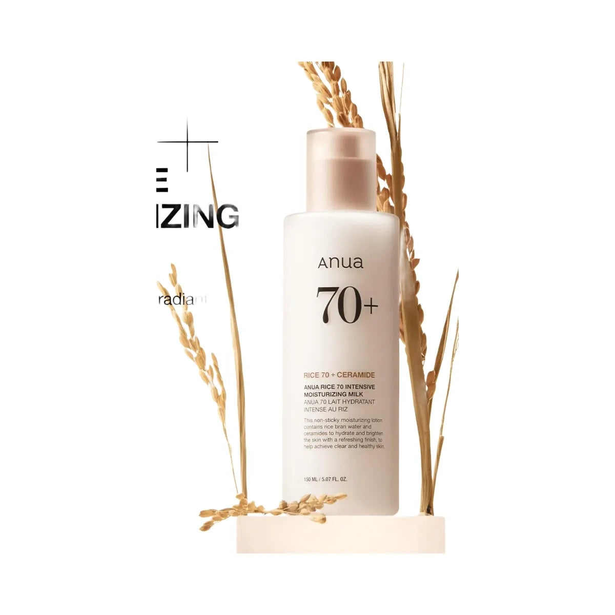 ANUA Rice 70 Intensive Moisturizing Milk