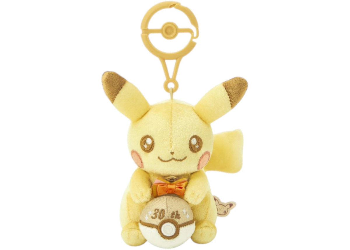 Pokemon 30Th Anniversary Mascot Shiny Pikachu Plush Keychain Yellow