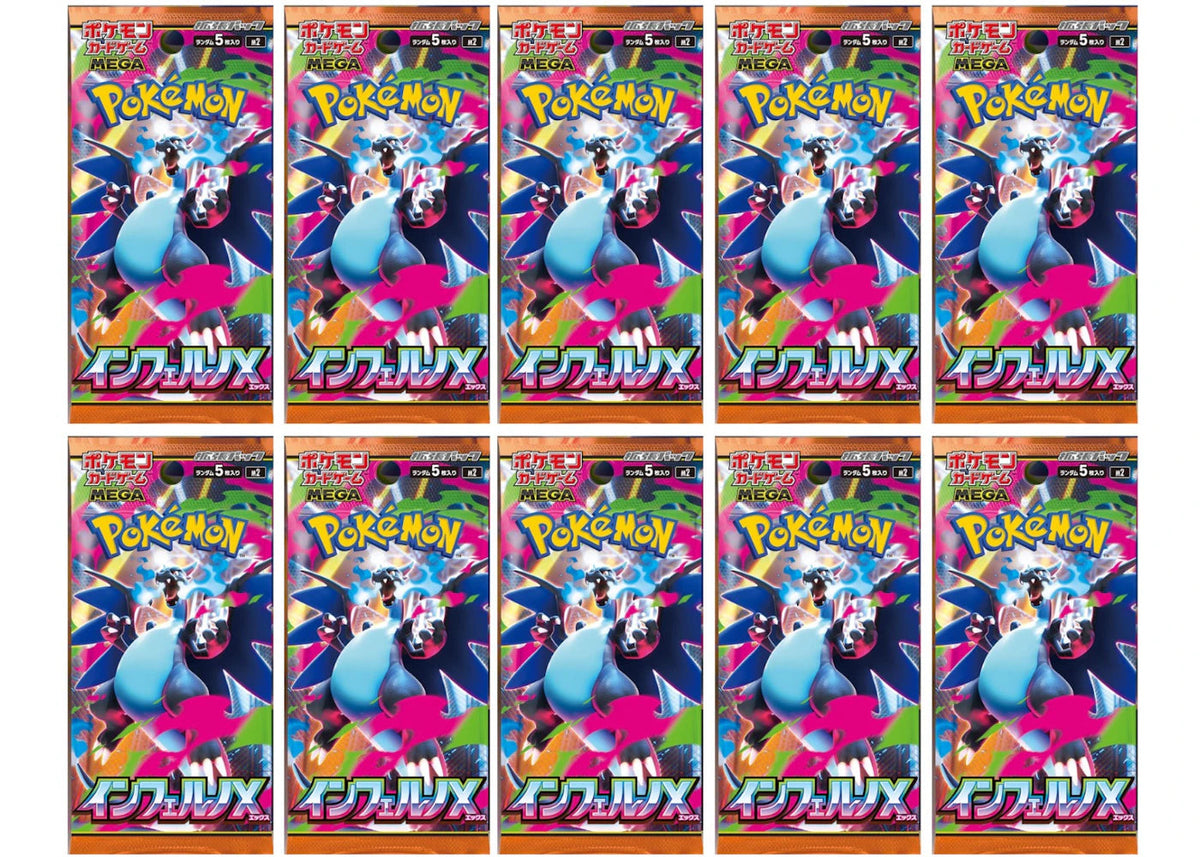 2025 Pokemon Mega Evolution Inferno Ex Mega Charizard X M2 Booster Pack Japanese 10X Lot