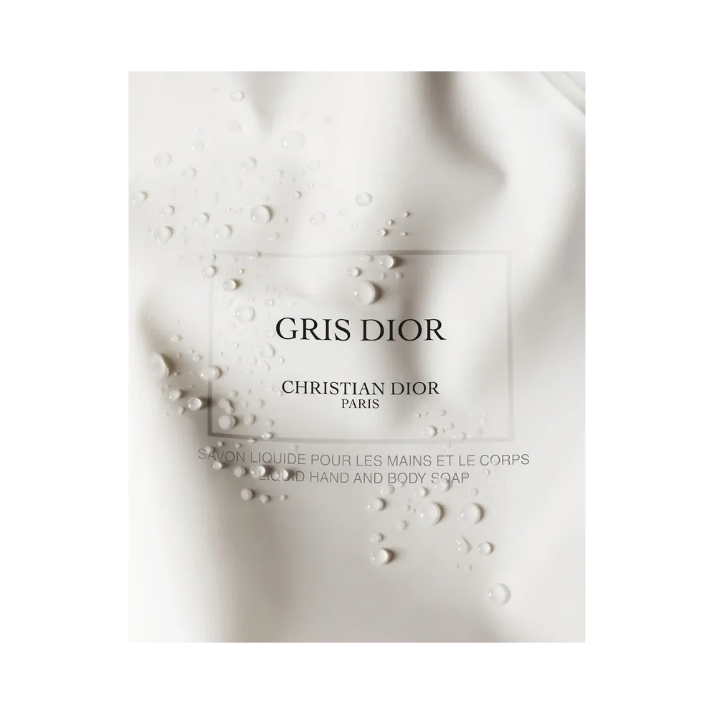 Dior Scented Soap Refill Ambre Nuit
