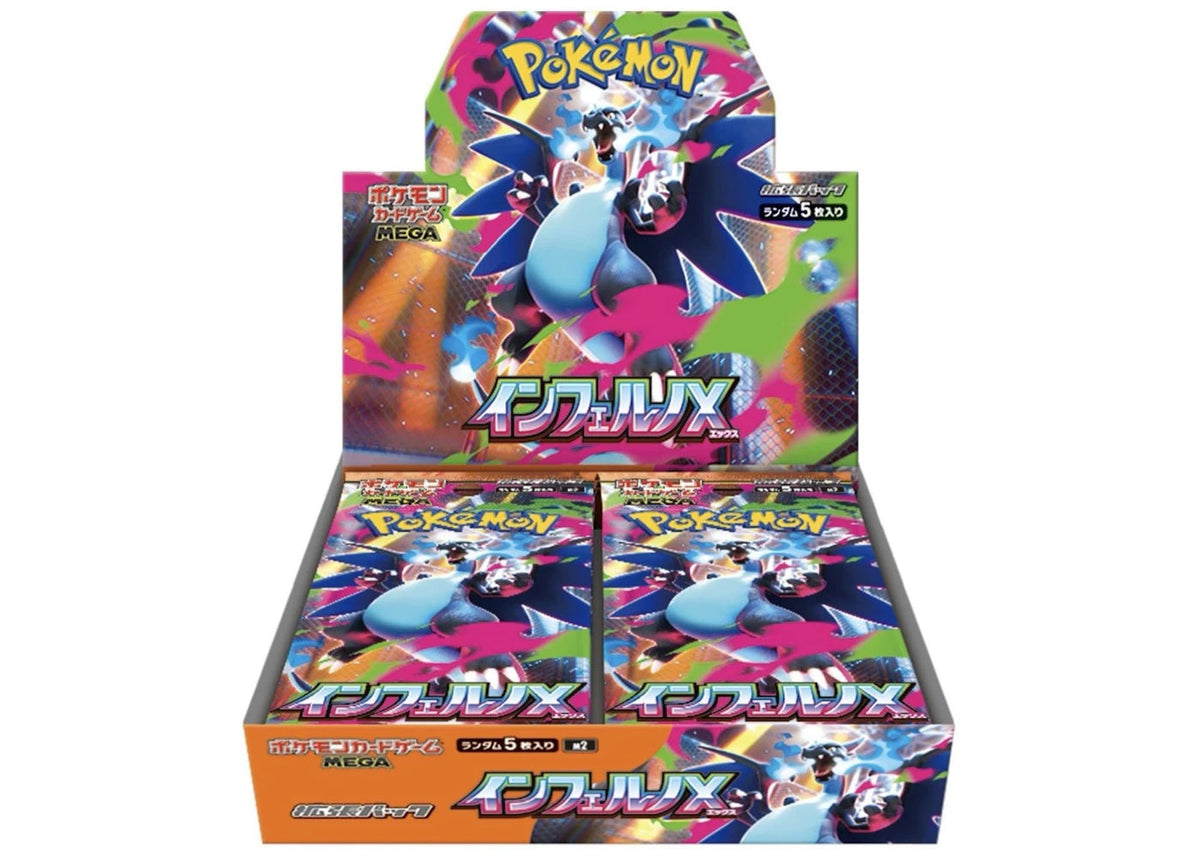 2025 Pokemon Mega Evolution Inferno Ex Mega Charizard X M2 Booster Box Japanese
