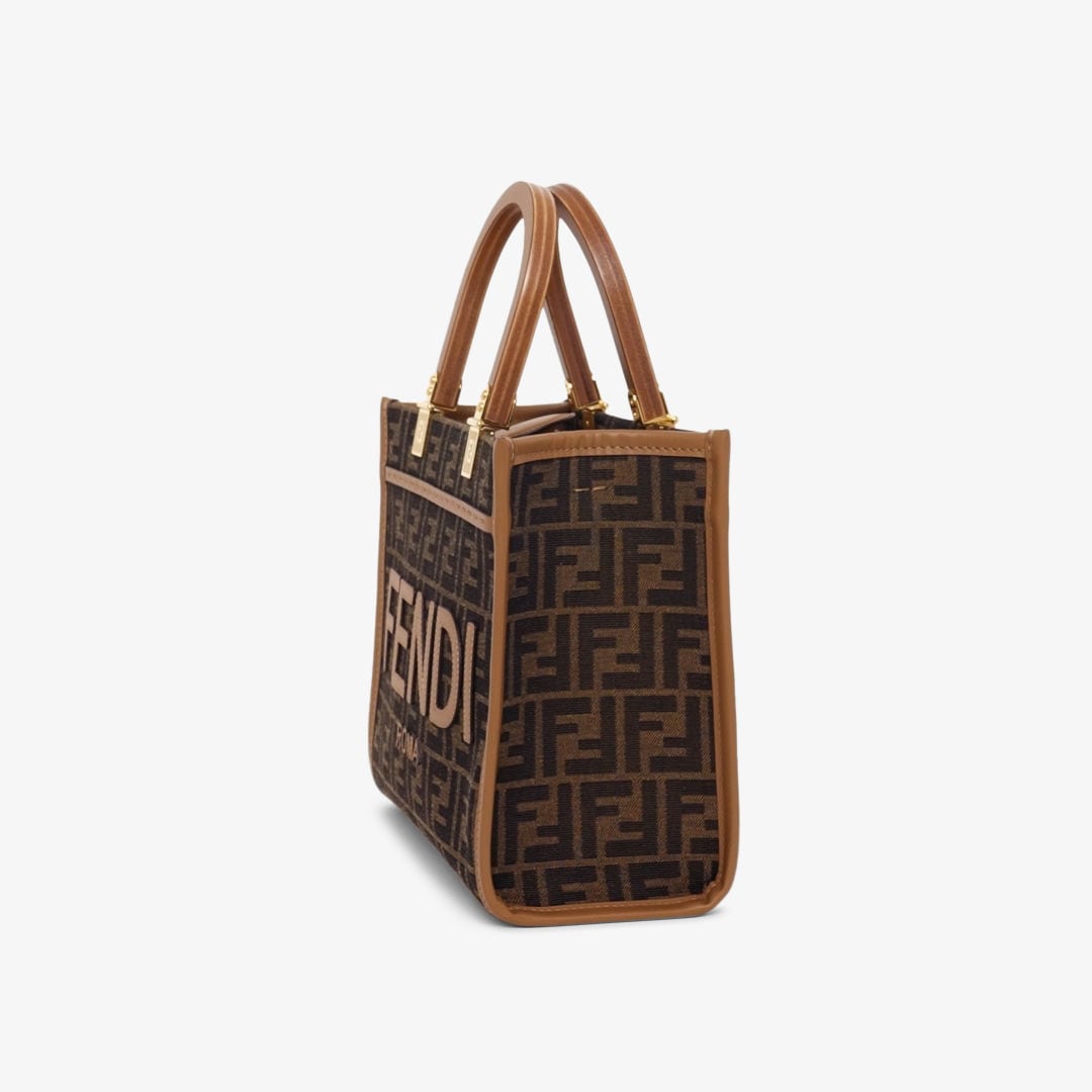 Fendi Sunshine Small Brown FF jacquard fabric bag