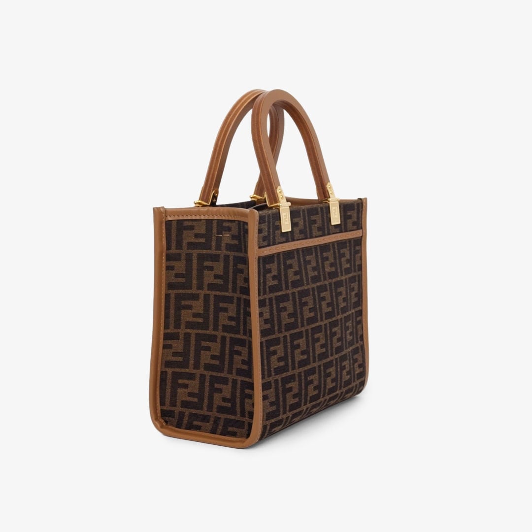 Fendi Sunshine Small Brown FF jacquard fabric bag