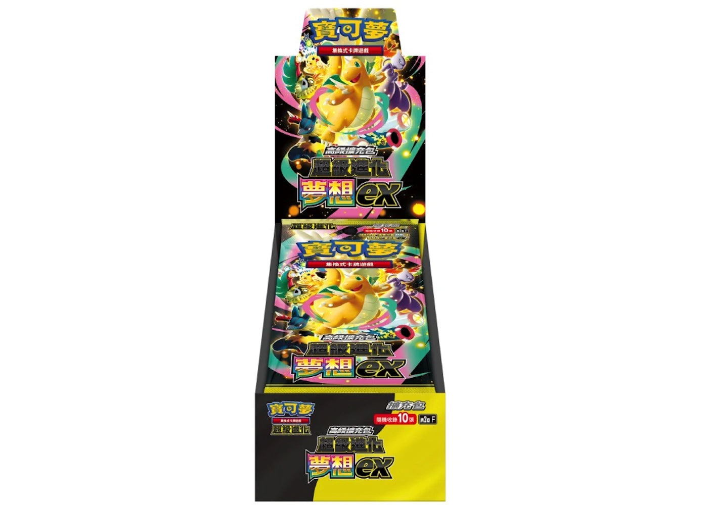 2025 Pokemon Mega Dream Ex Traditional Chinese High Class Pack M2Af Booster Box