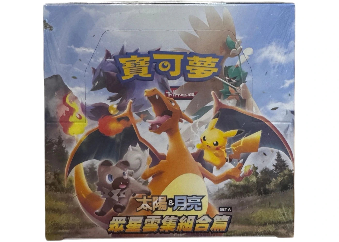 2019 Pokemon Sun & Moon Stars Collection Set A Traditional Chinese Booster Box Ac1A