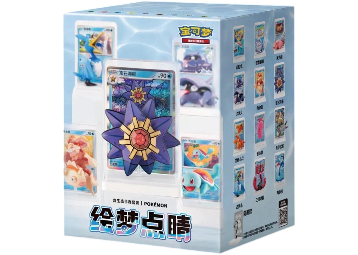 Pokemon Collect 151 Water Ecology Figure & Pack Combo Vol.2 Simplified Chinese Single Blind Box