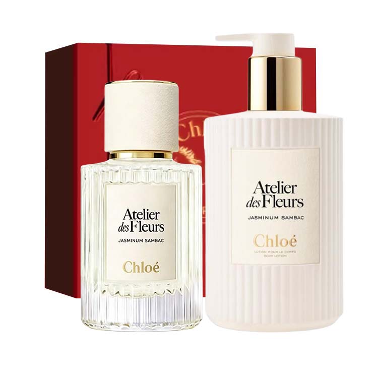 Chlo Perfume Sets Eau De Parfum Edp Floral Scent Official Box