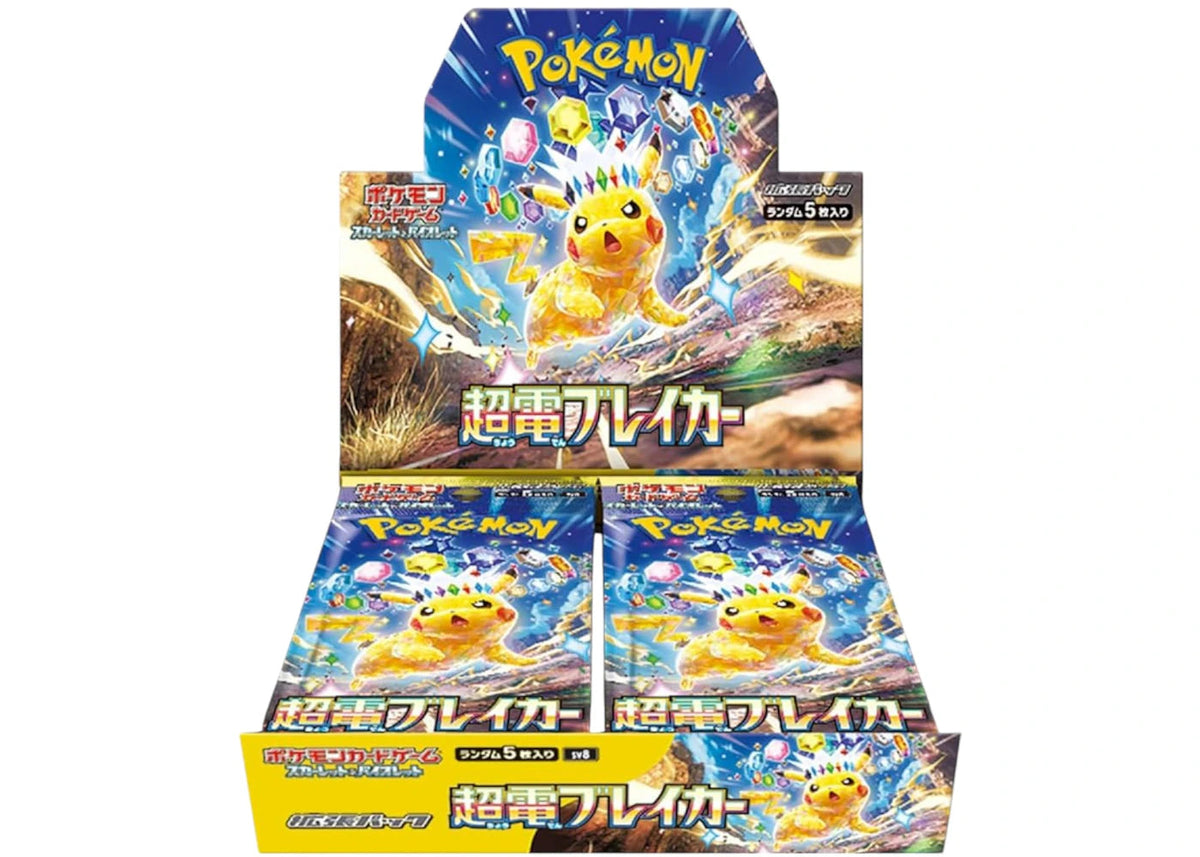 2024 Pokemon Scarlet & Violet Super Electric Breaker Japanese Expansion Pack Sv8 Booster Box
