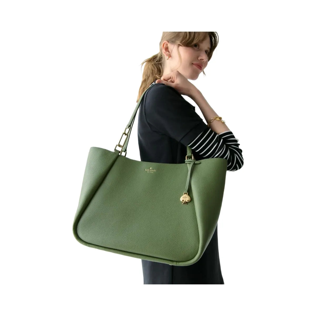 Kate Spade Kayla Large Tote Cedar Stand