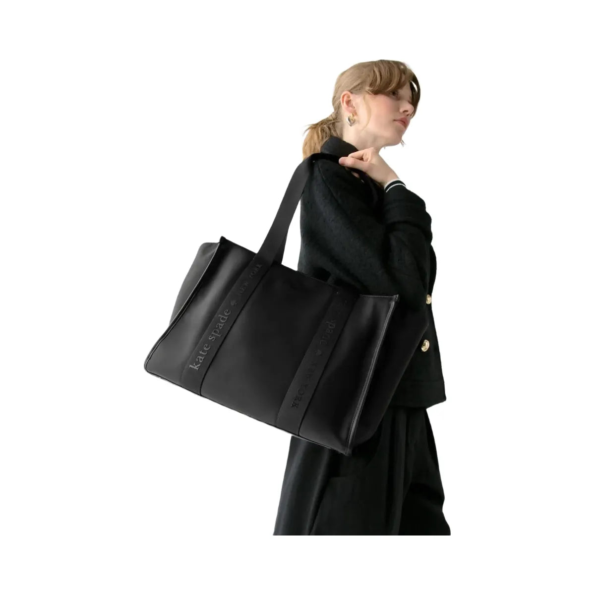 Kate Spade Kip Nylon Large Tote Black