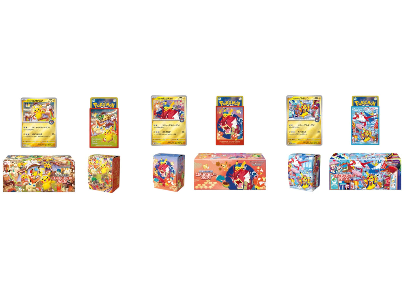 2025 Pokemon Scarlet & Violet Tohoku/Hiroshima/Fukuoka Pokemon Center Pikachu Special Box Set Japanese