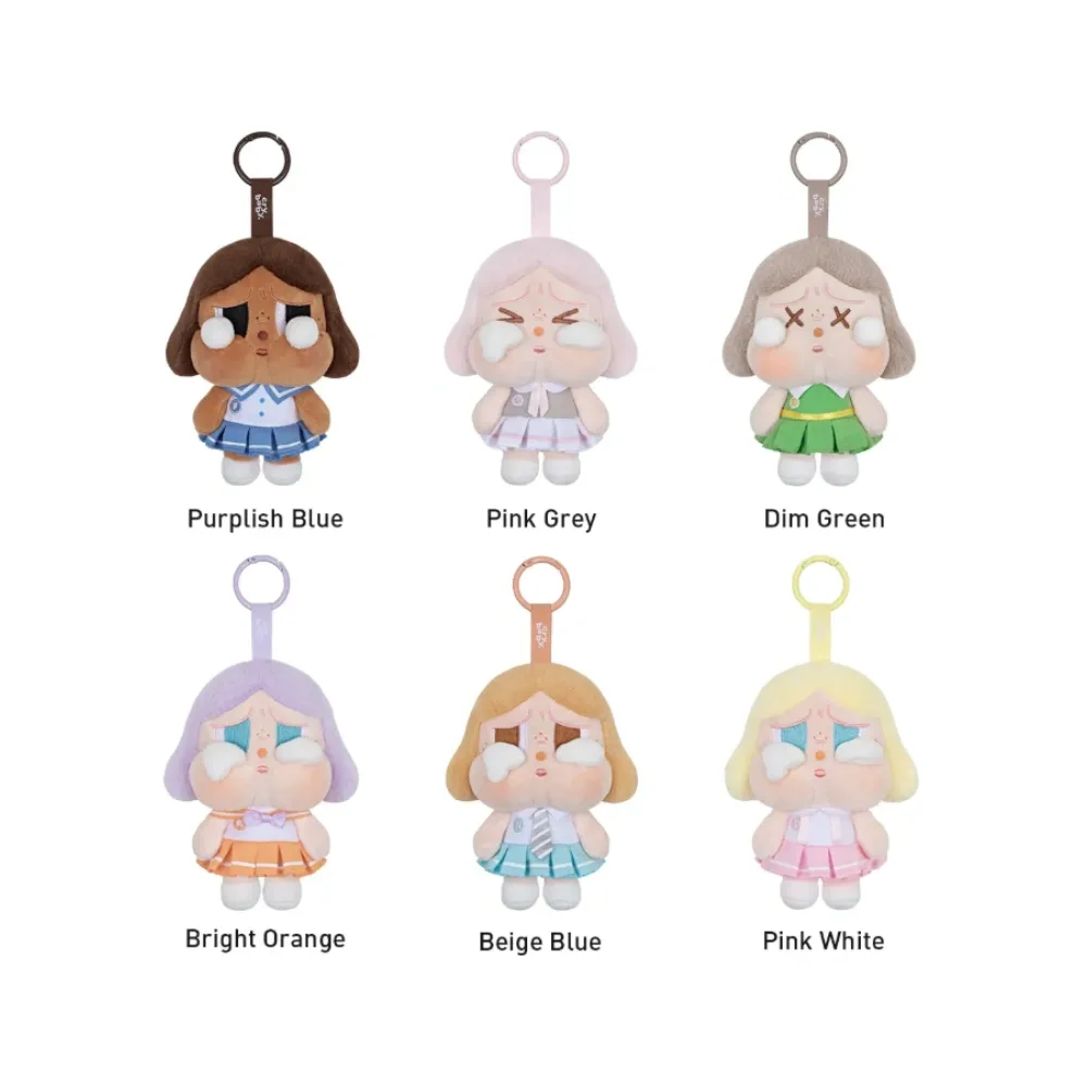  Pop Mart CryBaby Sunset Concert Series Plush Pendant Blind Box