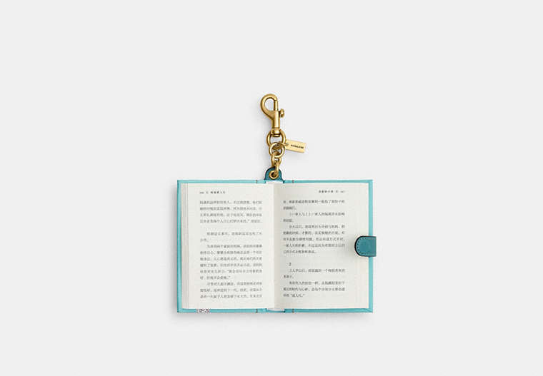 The Try Everything Life By Yan Xiaoyu Book Bag Charm