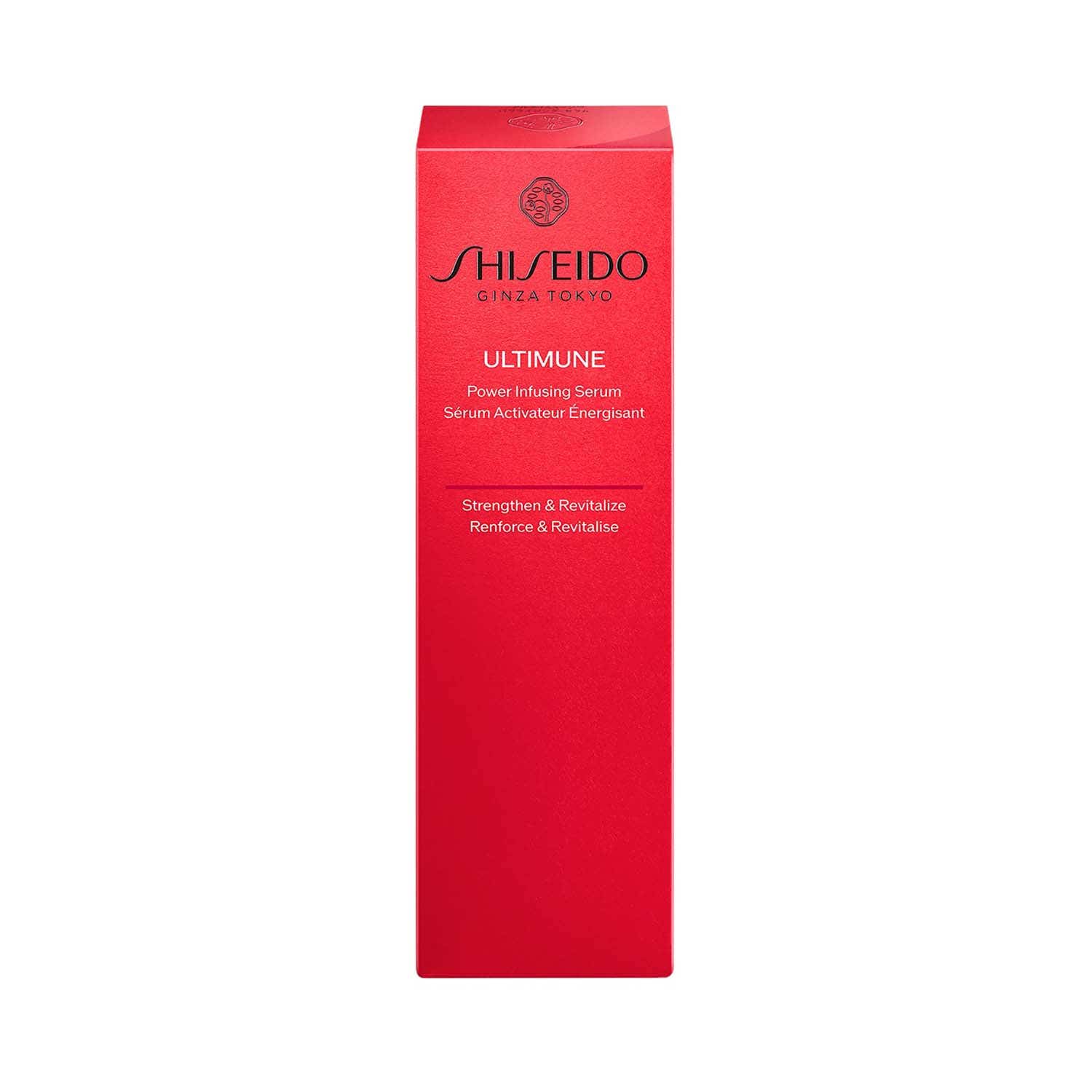 Shiseido Ultimune Power Infusing Serum (75 ml) - Shiseido