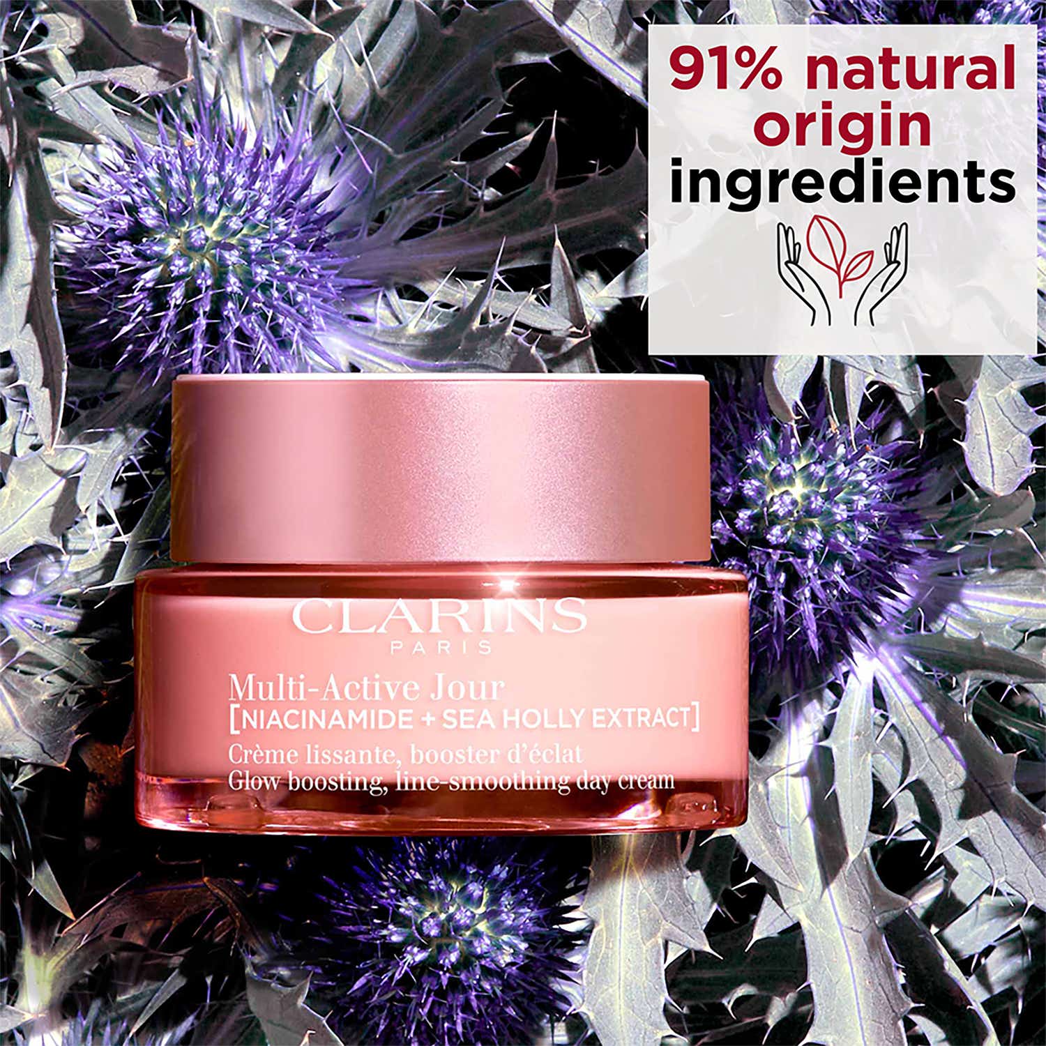 Clarins Multi Active Day Cream Normal To Dry Skin (50ml) - Clarins