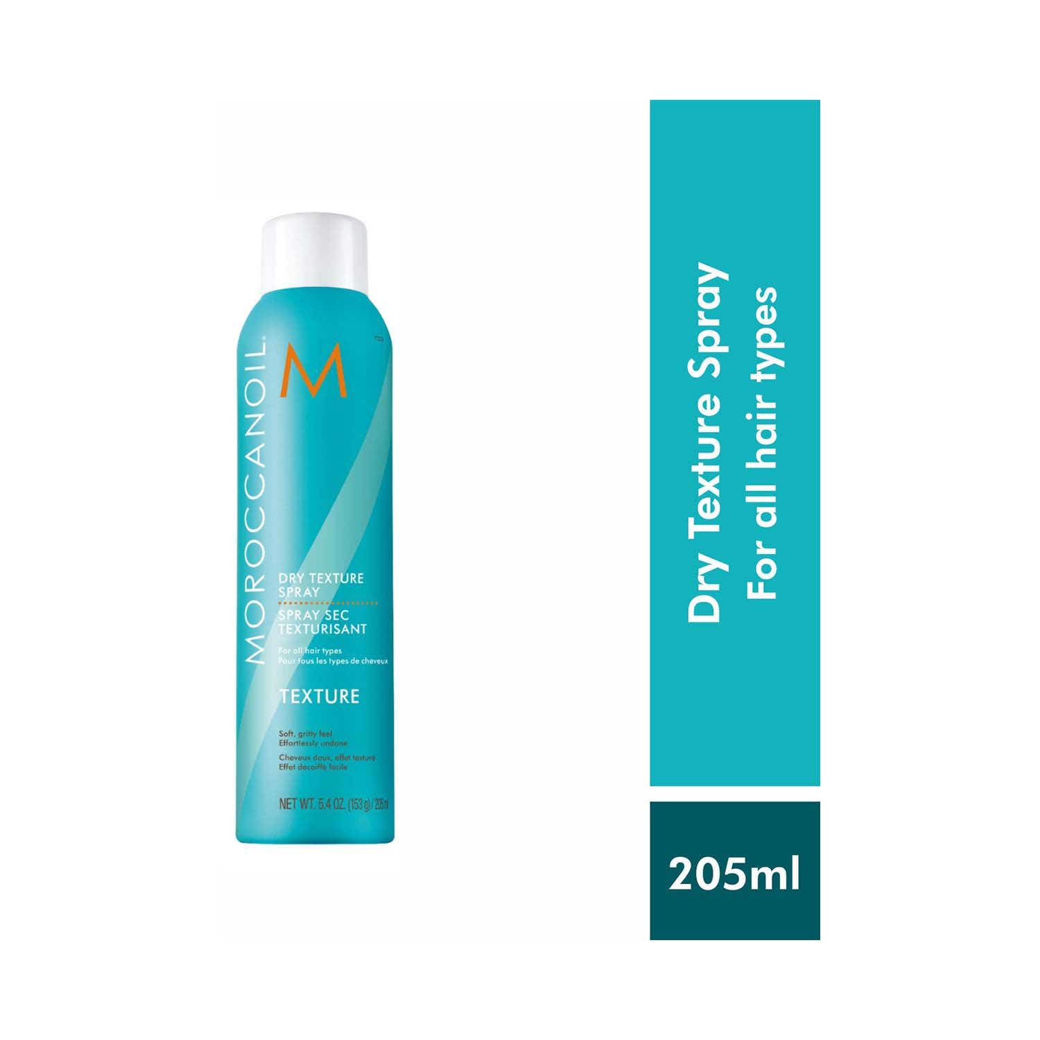 Moroccanoil Texture Clay Hair Mask, Hair Spray and Dry Shampoo Dark Tone Combo (75 ml + 2 x 205 ml) - Moroccanoil