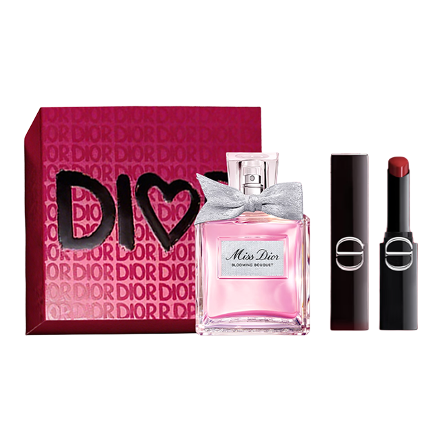 Dior Intense Blue Gold Dazzling Lip Balm Floral Sweetheart Perfume Set Pink Black Modern Box Limited Edition