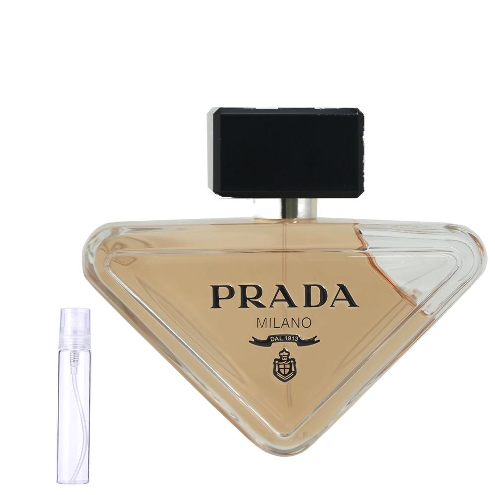 Prada Paradoxe Eau de Parfum for Women