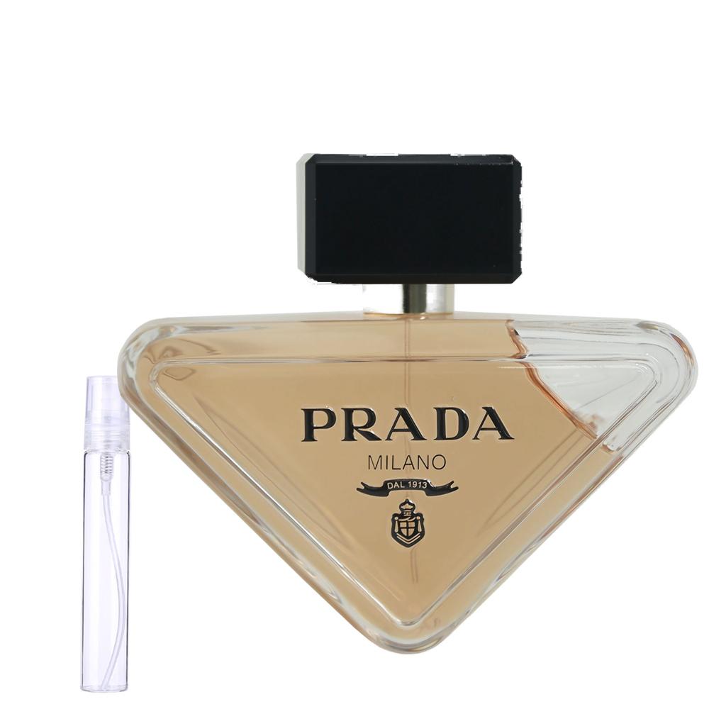 Prada Paradoxe Eau de Parfum for Women