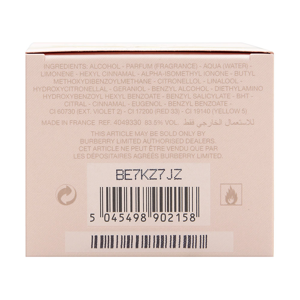Burberry My Burberry Blush for Women