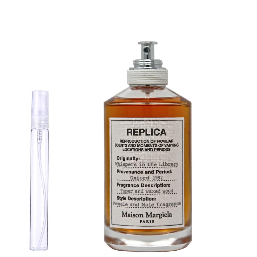 Maison Margiela REPLICA Whispers In The Library Eau de Toilette for Men