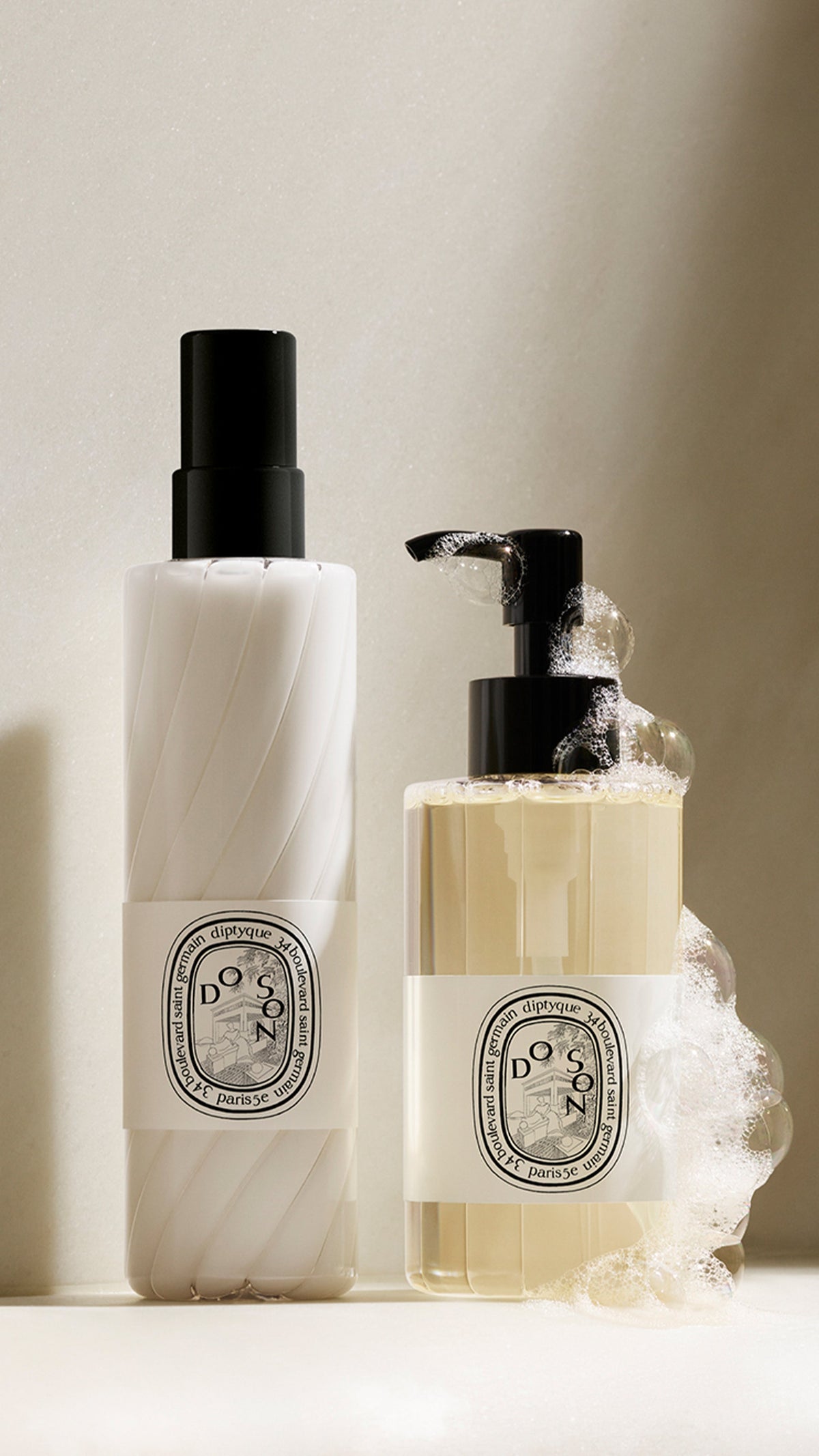 Diptyque Do Son - Lait de parfum pour le corps