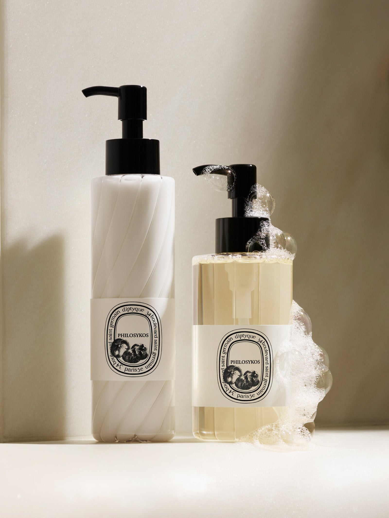 Diptyque Philosykos - Lait de parfum pour le corps