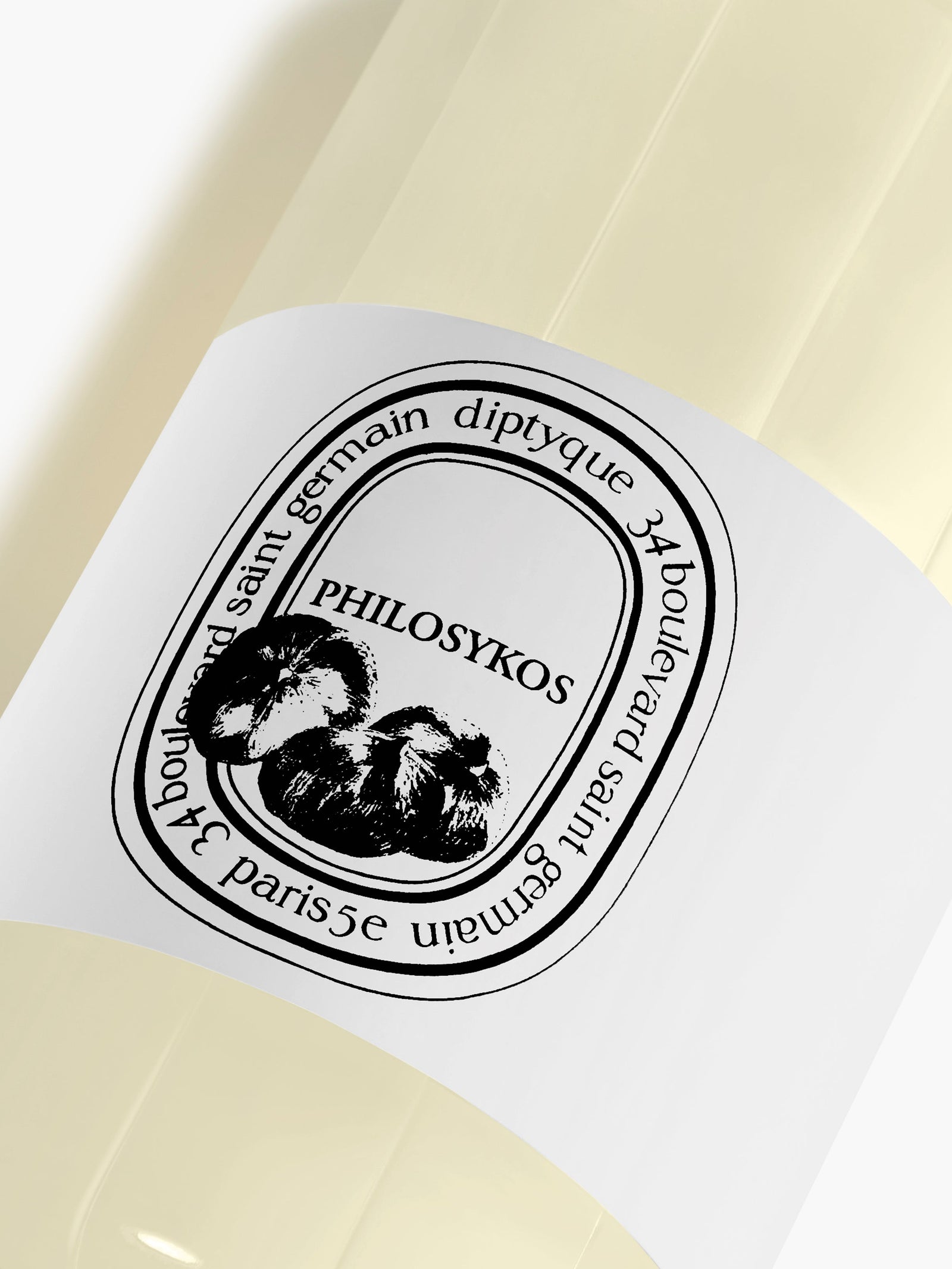 Diptyque Philosykos - Gel de parfum lavant pour le corps