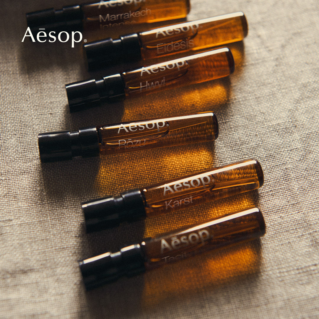 Aesop Fragrance Anthology Volume I