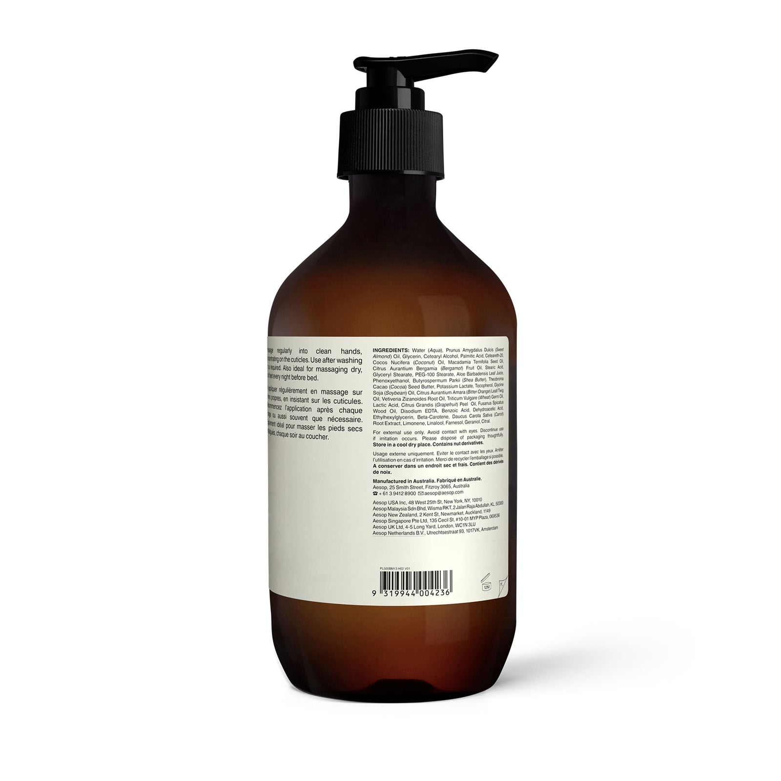 Aesop Reverence Aromatique Hand Balm