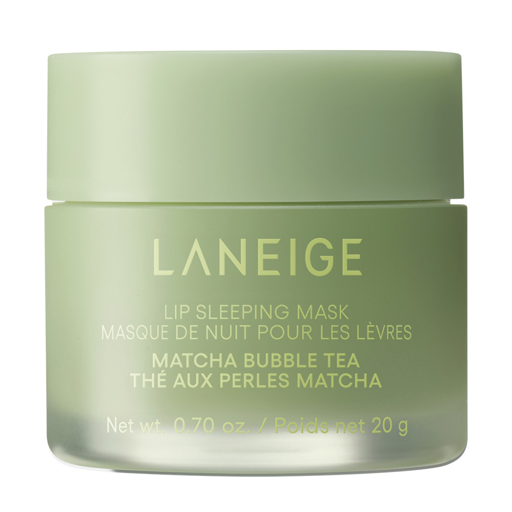 Lip Sleeping Mask (Bubble Tea Collection)