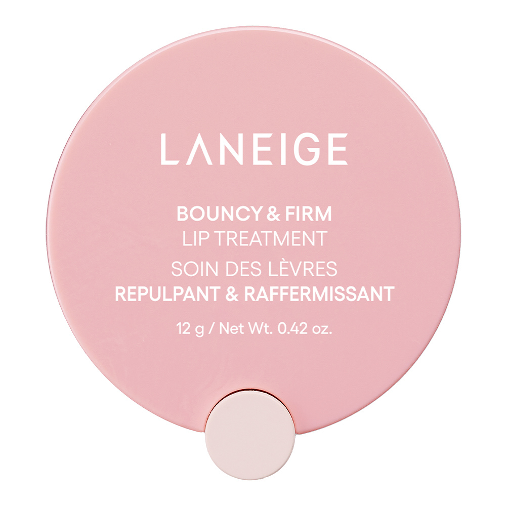 Bouncy & Firm Lip Treatment