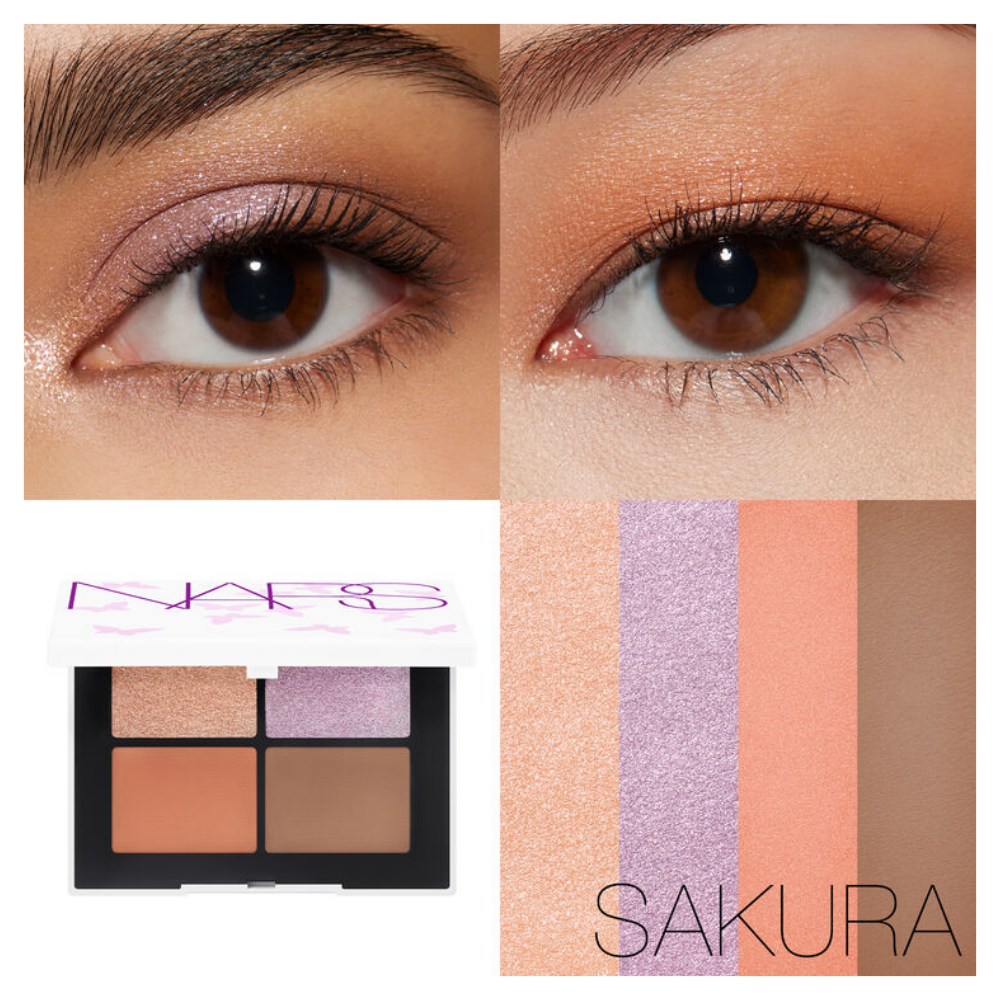 Quad Eyeshadow (Beauty Transformed Limited Edition)