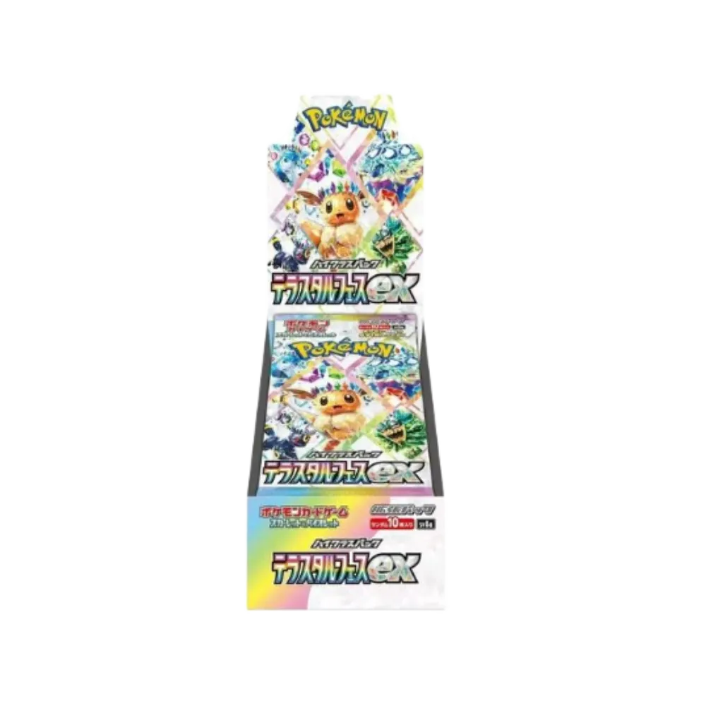 Pokemon Japanese Terastal Festival Booster Box