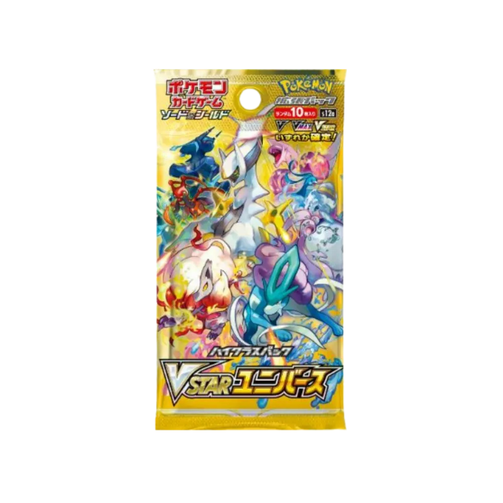 Pokemon Japanese VSTAR Universe Booster Pack